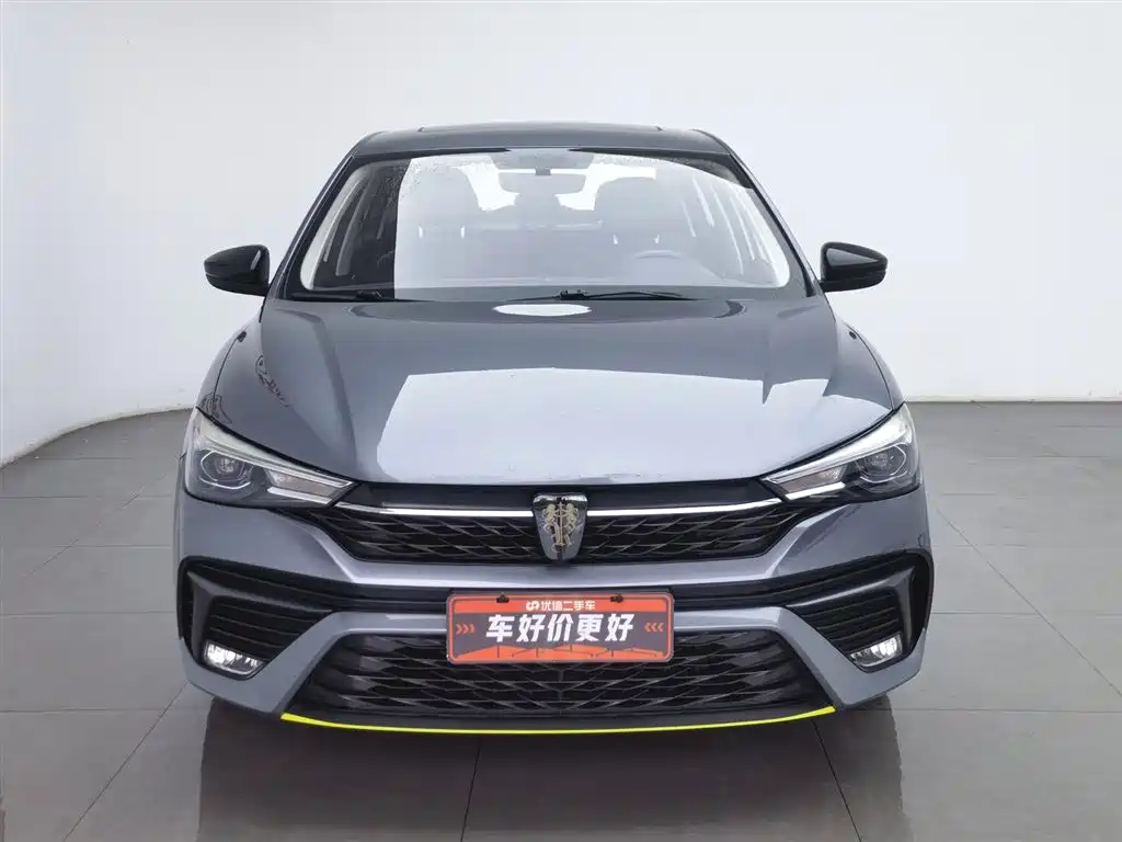Roewe i5 2021