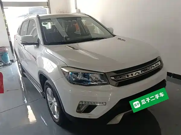 Changan CS75 2017
