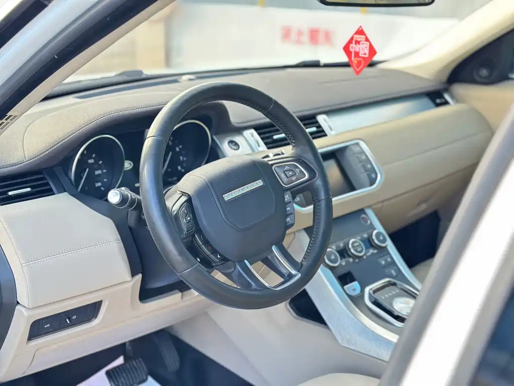 Land Rover Range Rover Evoque 2017 — фото 5