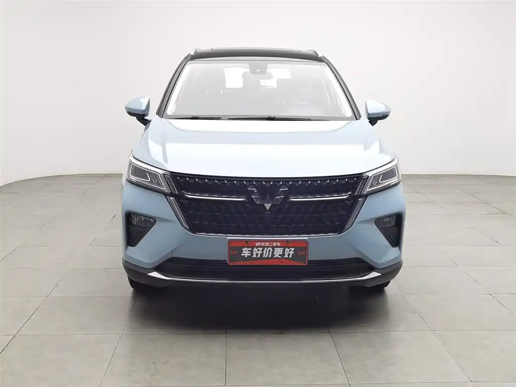 Wuling Xingchen 2022