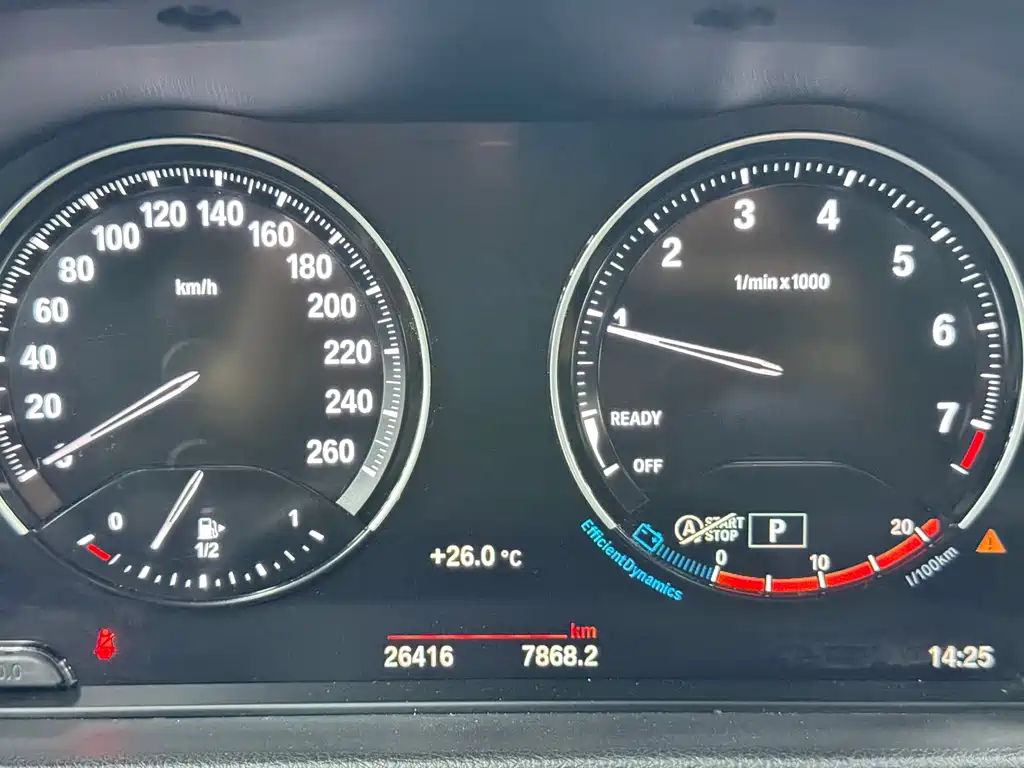 BMW 1 Series 2022