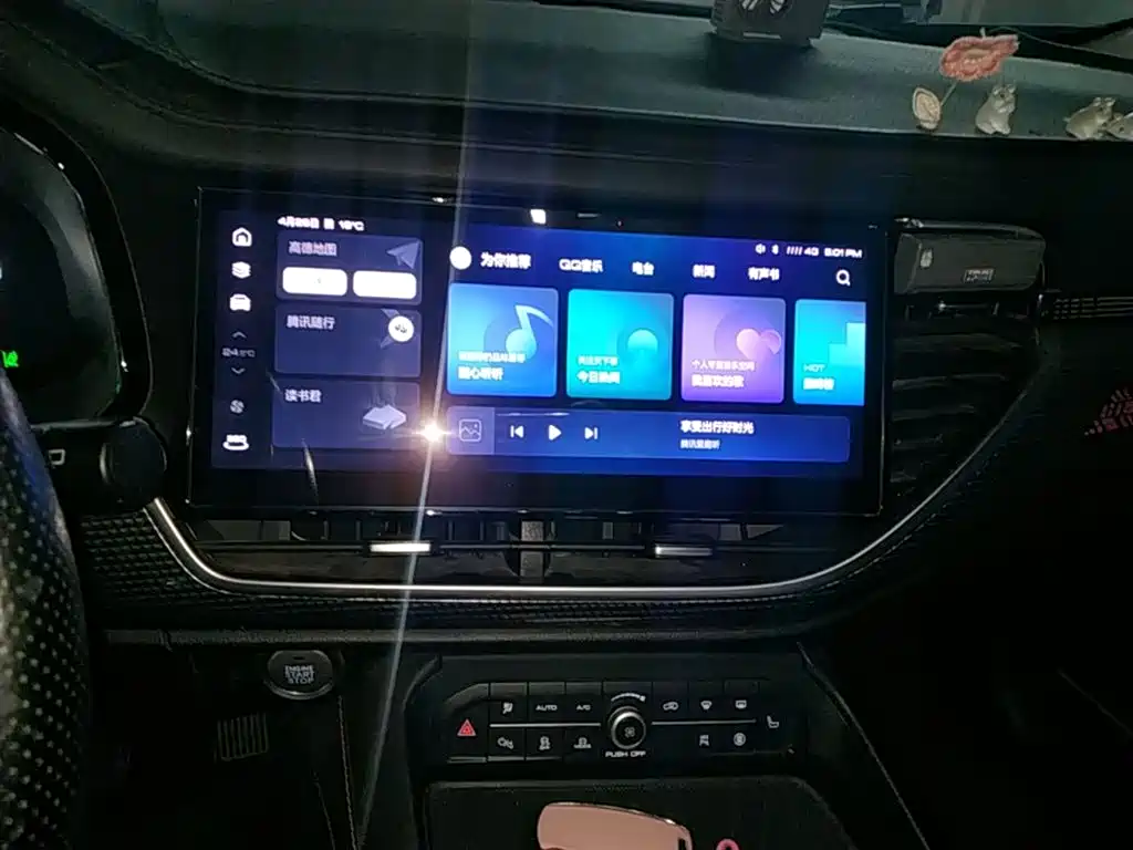 Haval F7 2020 — фото 13