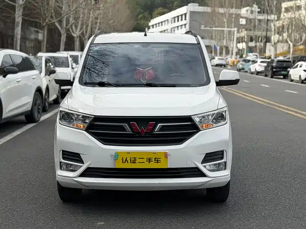 Wuling Hongguang 2019
