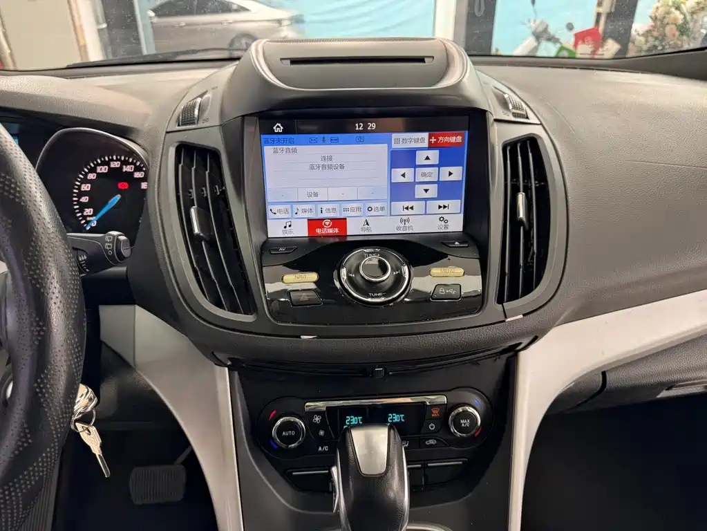 Ford Kuga 2016 — фото 14