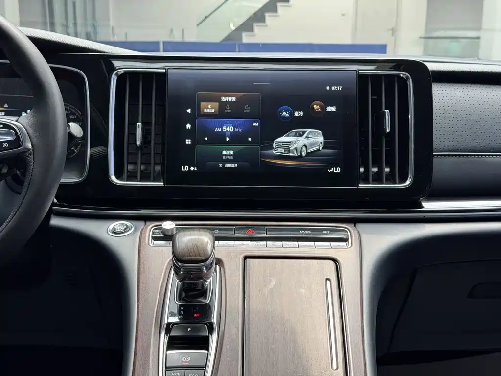 GAC Motor Trumpchi M8 2022 — фото 15