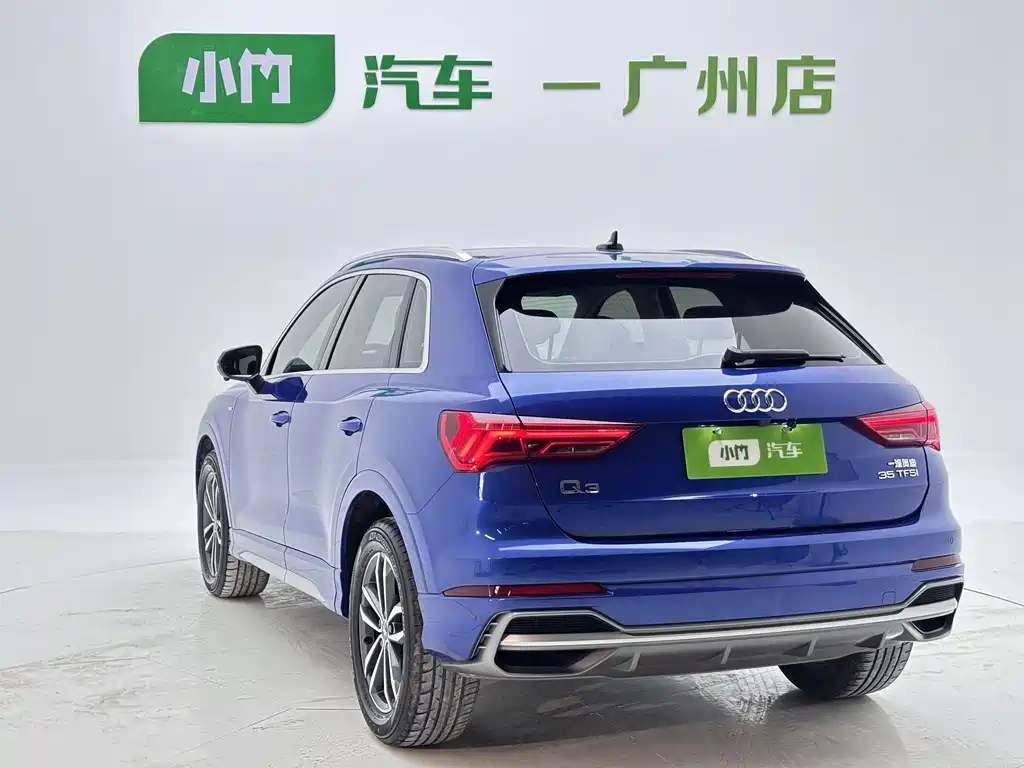 Audi Q3 2022