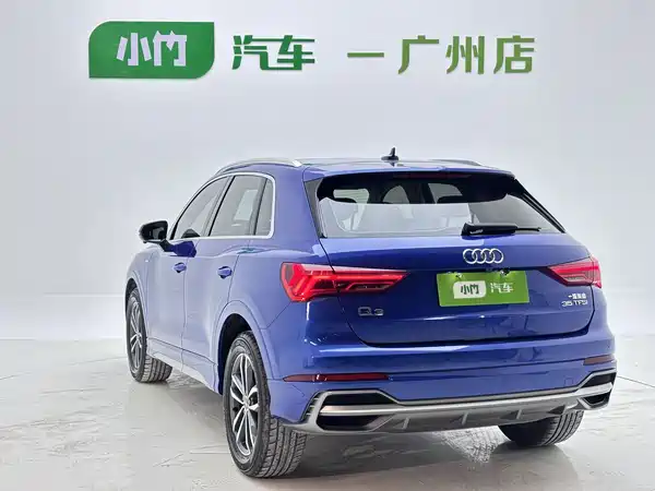Audi Q3 2022
