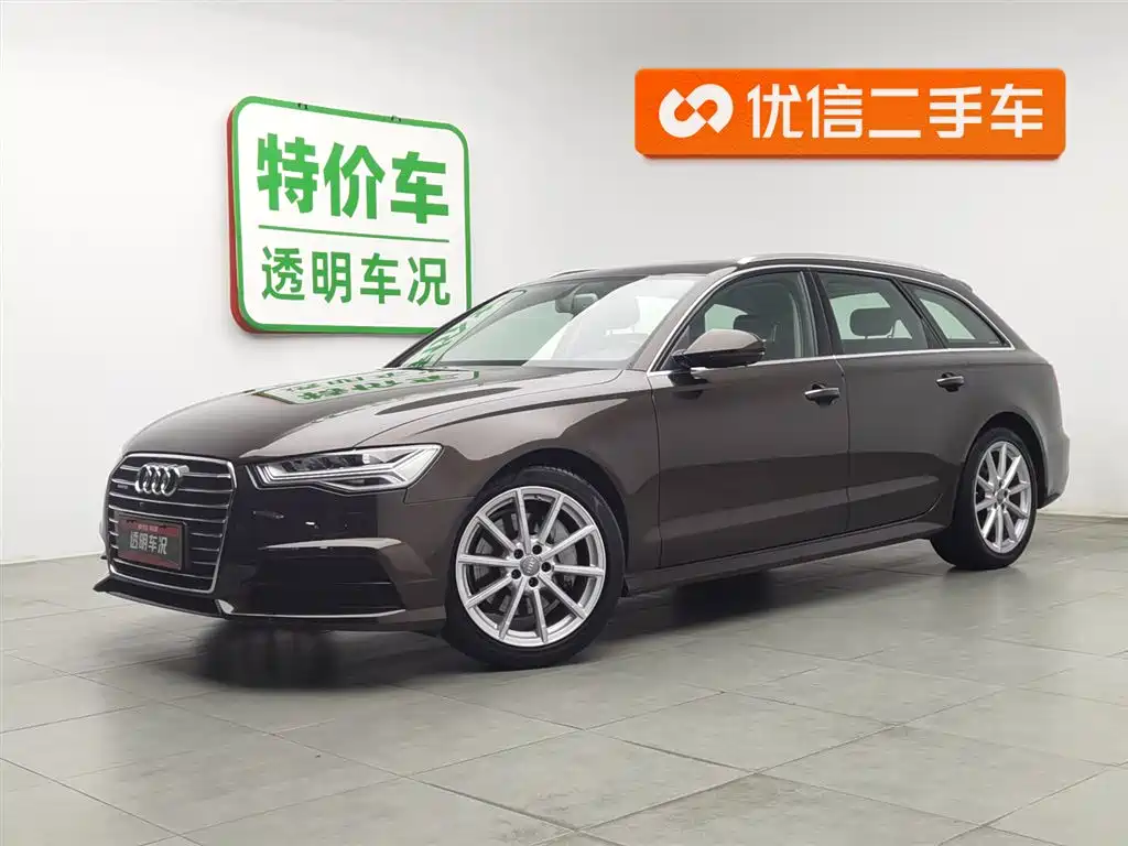 Audi A6 2019
