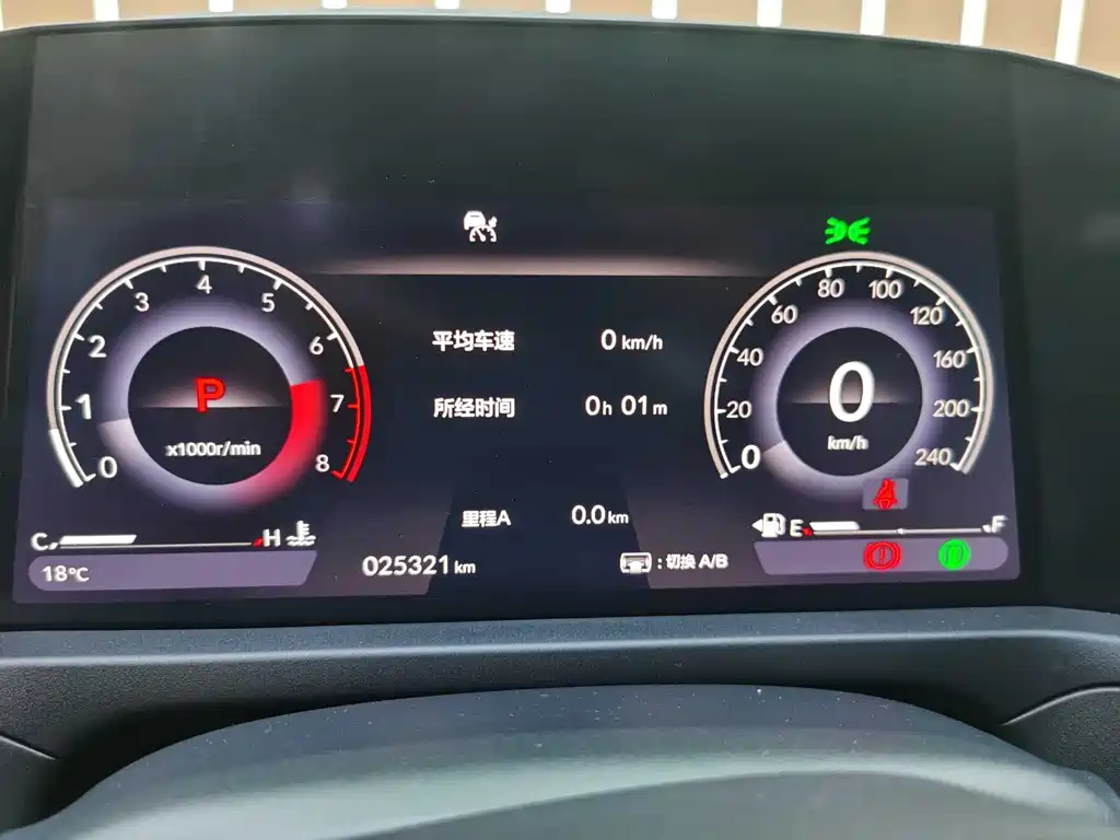 Honda Accord 2023 — фото 10