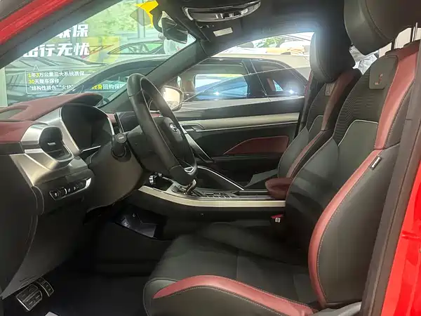 Geely Binyue 2021