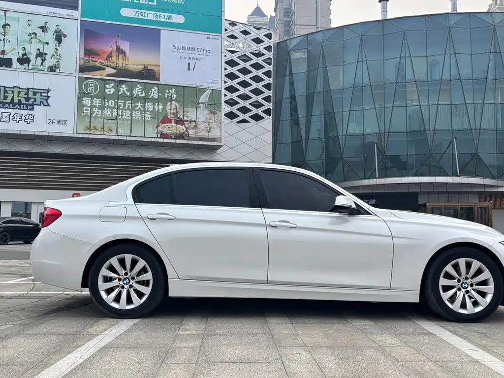 BMW 3 Series 2016