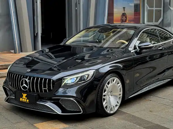 Mercedes-Benz S-Class 2017