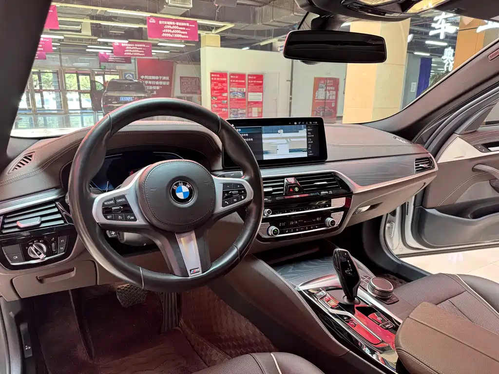 BMW 5 Series New Energy 2021 — фото 13
