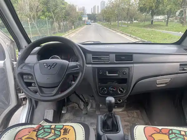 Wuling Sunshine 2015