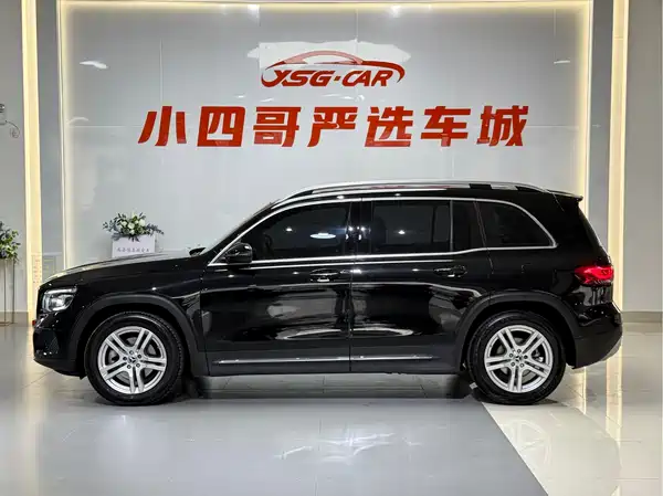 Mercedes-Benz GLB 2023