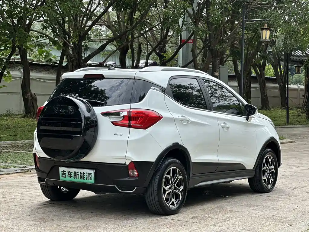 BYD Yuan Pro 2021