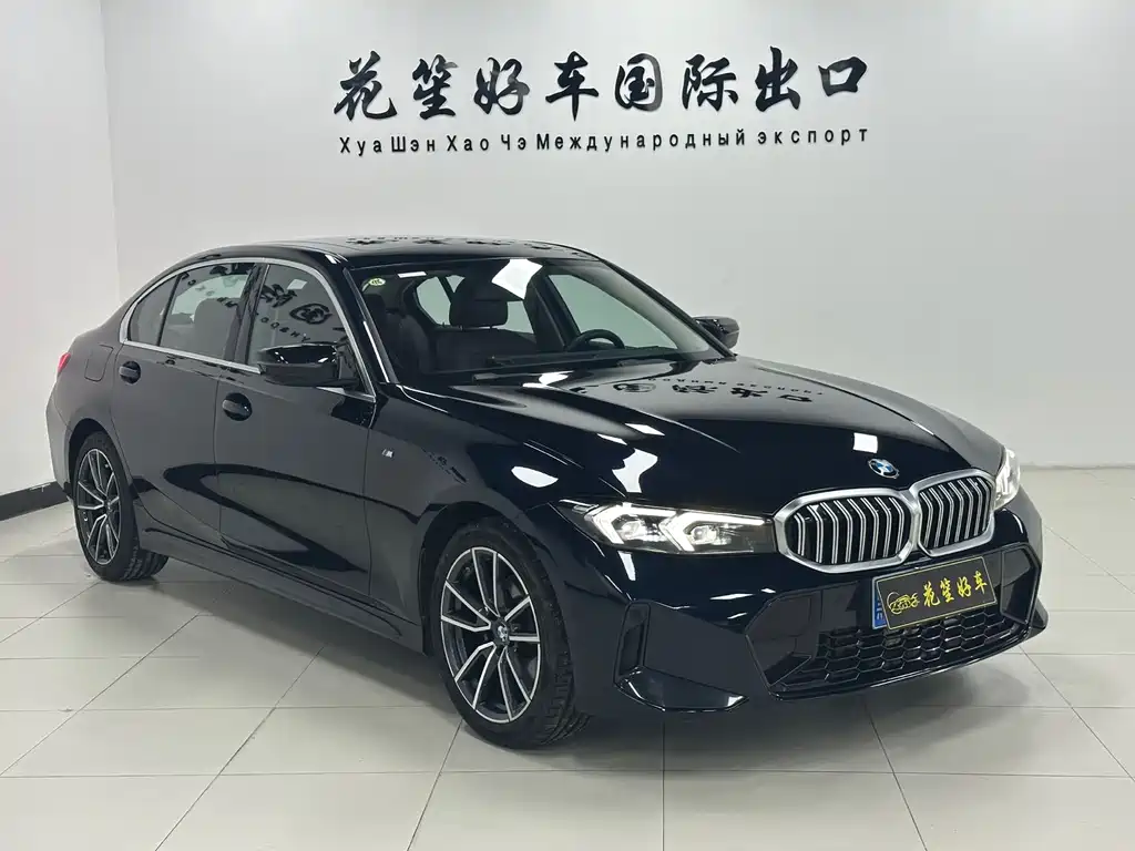 BMW 3 Series 2023