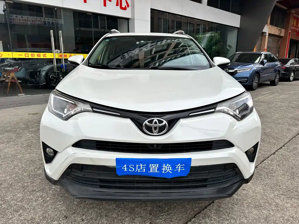 Toyota RAV4 2017 — фото 2