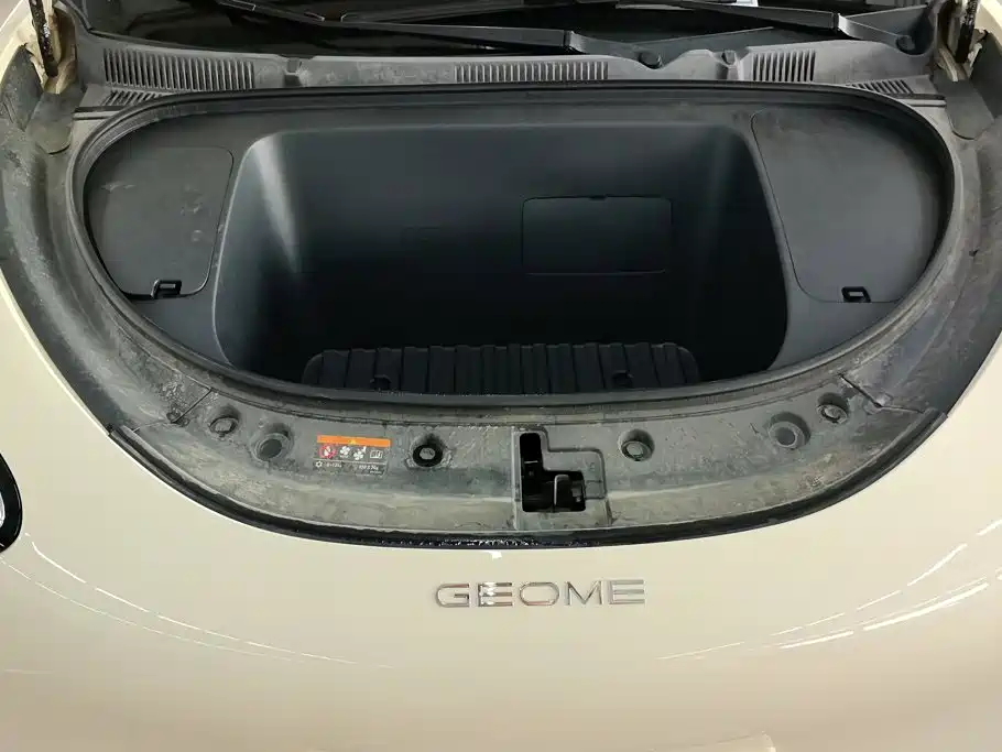Geely Galaxy Starwish 2025 — фото 10
