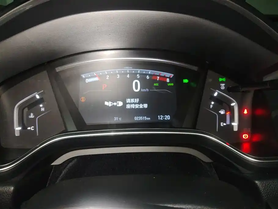 Honda Breeze 2021 — фото 14