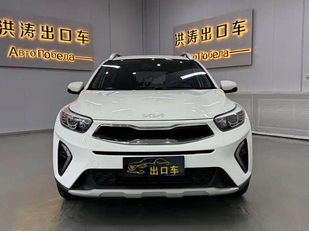 Kia KX1 2022