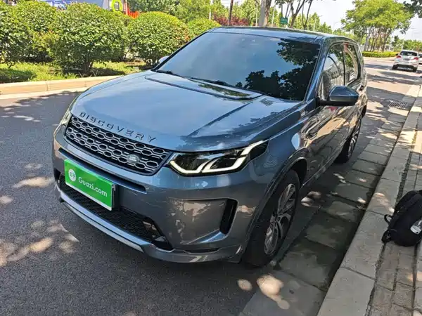 Land Rover Discovery Sport 2020