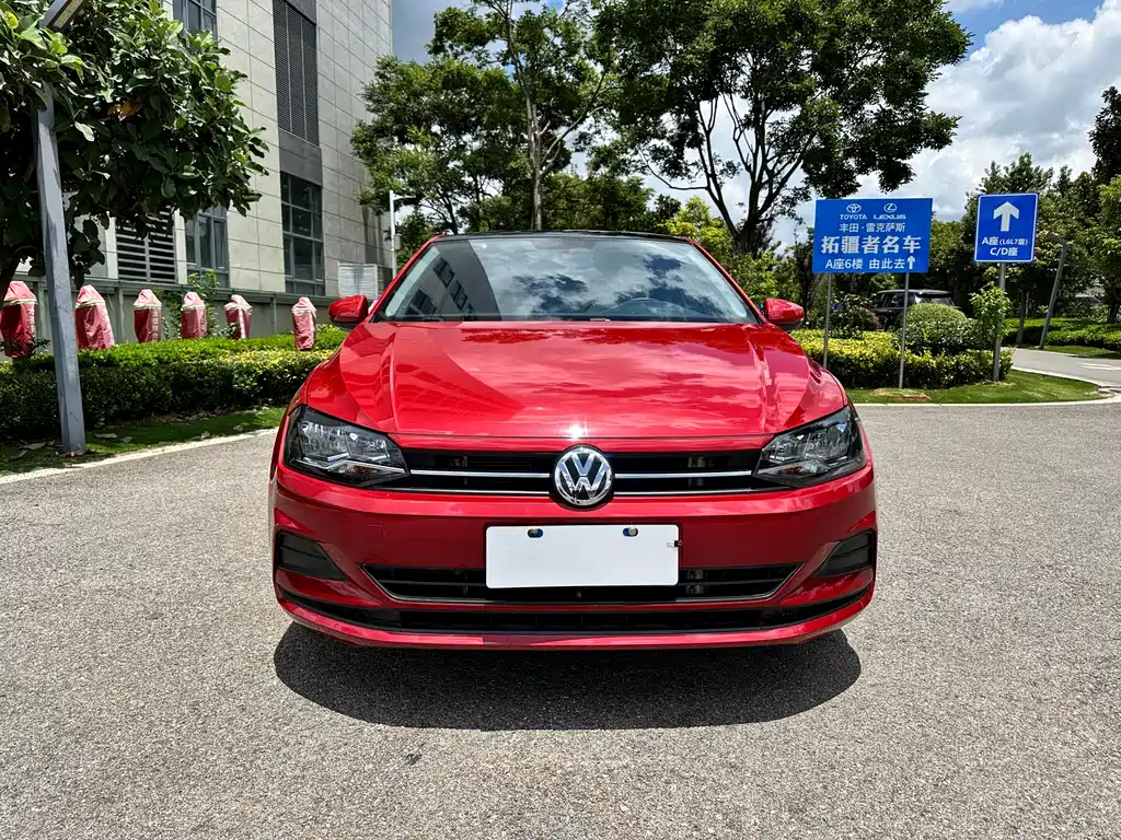 Volkswagen Polo 2020