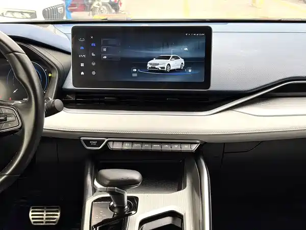 Geely Xingrui 2022