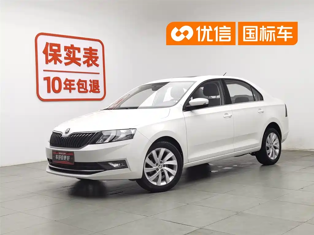 Skoda Rapid 2018