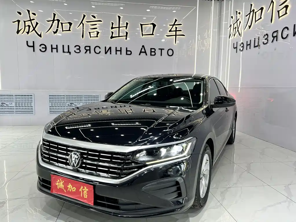 Volkswagen Passat 2023