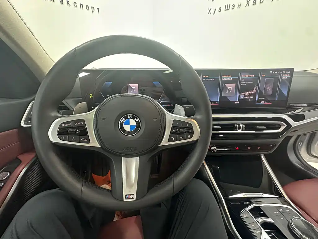 BMW 3 Series 2023 — фото 19