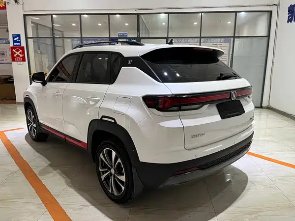 Changan CS35PLUS 2023