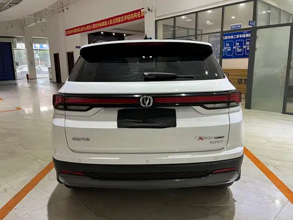 Changan CS35PLUS 2023