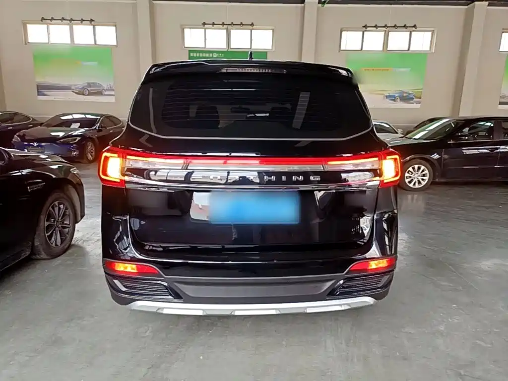 Fengxing T5 2022