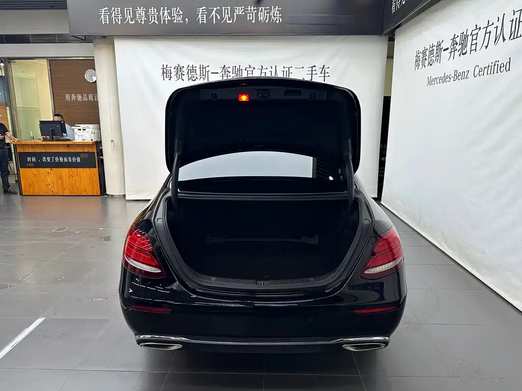 Mercedes-Benz E-Class 2018