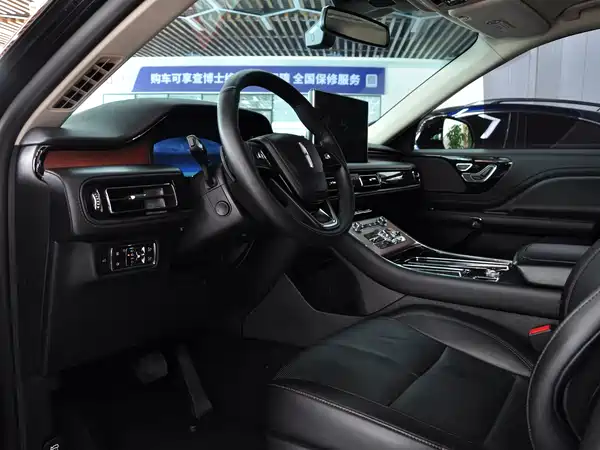 Lincoln Aviator 2022