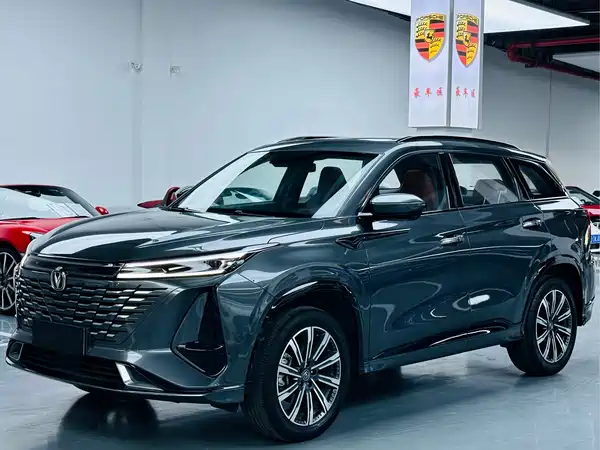 Changan CS75PLUS 2023