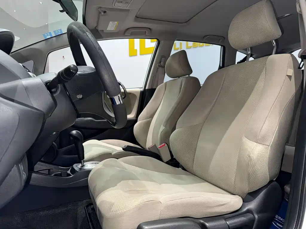 Honda Fit 2013 — фото 18