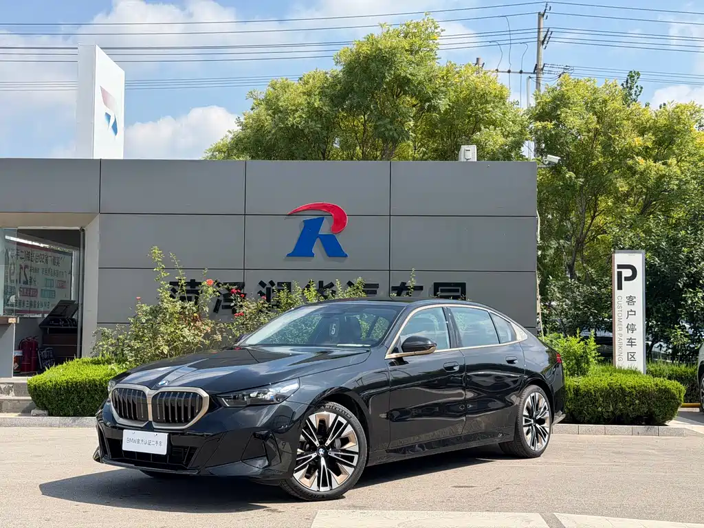 BMW 5 Series 2025