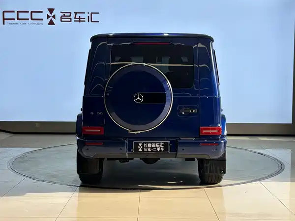 Mercedes-Benz G-Class 2024