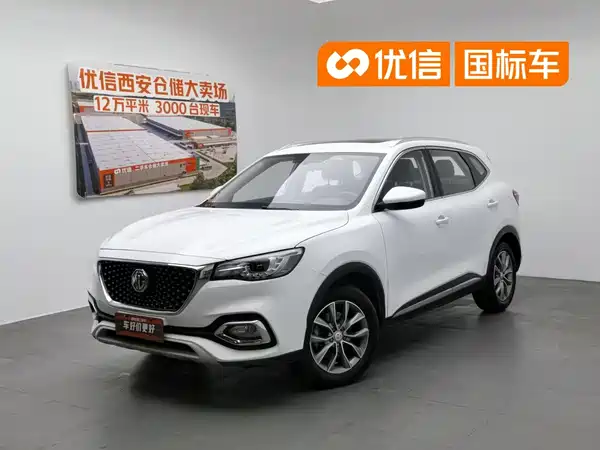 MG HS 2019