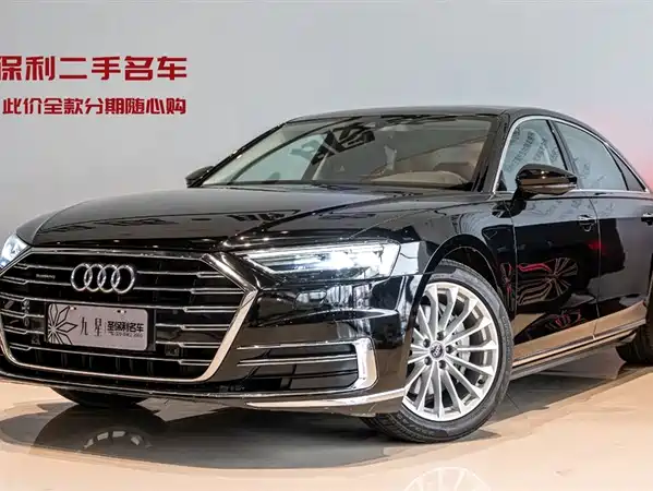 Audi A8 2021