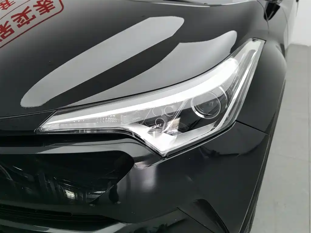 Toyota IZOA 2019