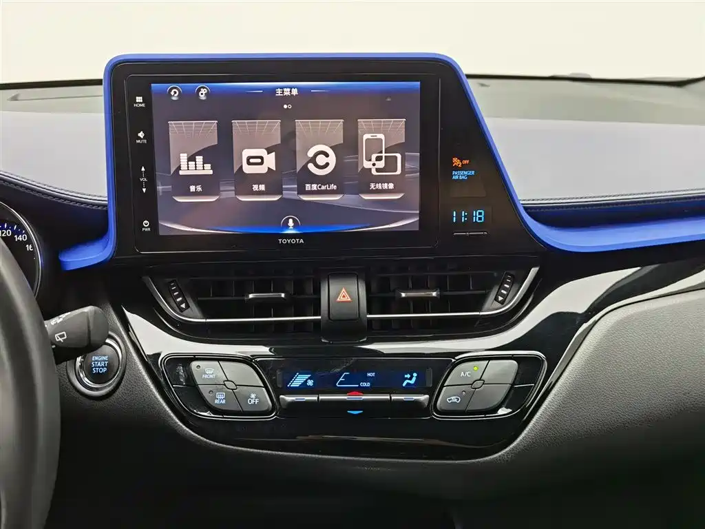 Toyota IZOA 2019 — фото 12