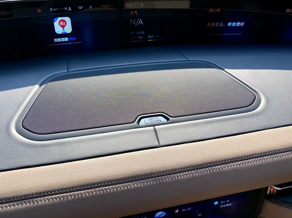 Lincoln Navigator 2025 — фото 27