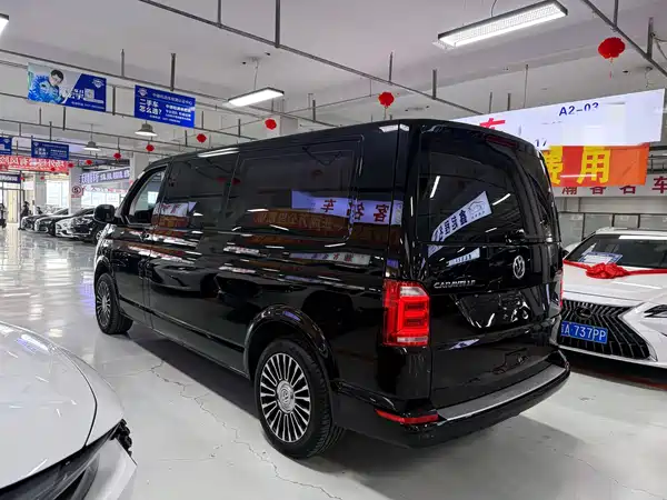 Volkswagen Kailuwei 2019