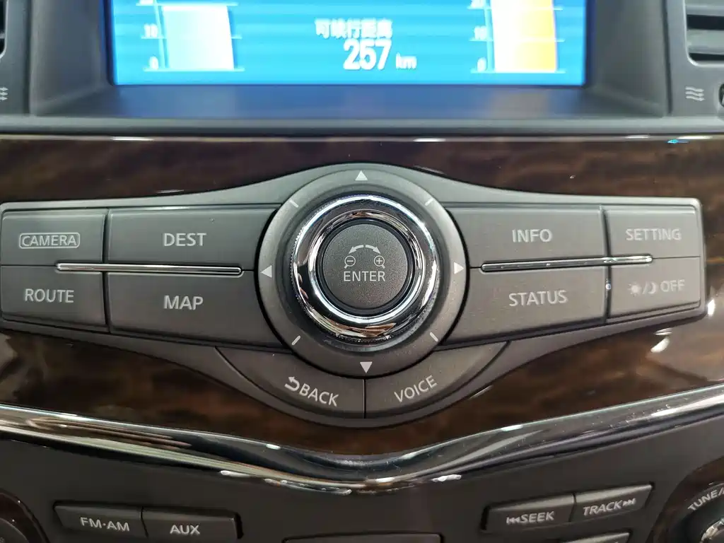Nissan Patrol 2016 — фото 13