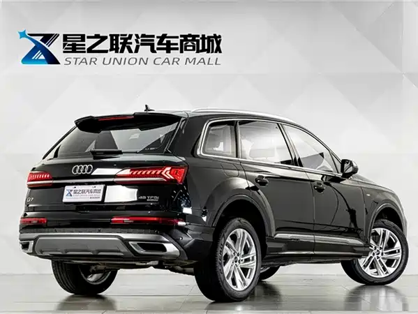 Audi Q7 2023