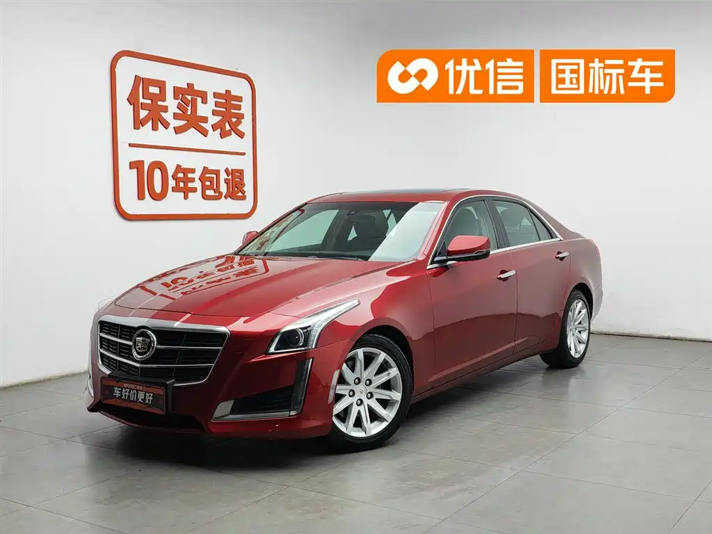 Cadillac CTS 2016 — фото 1