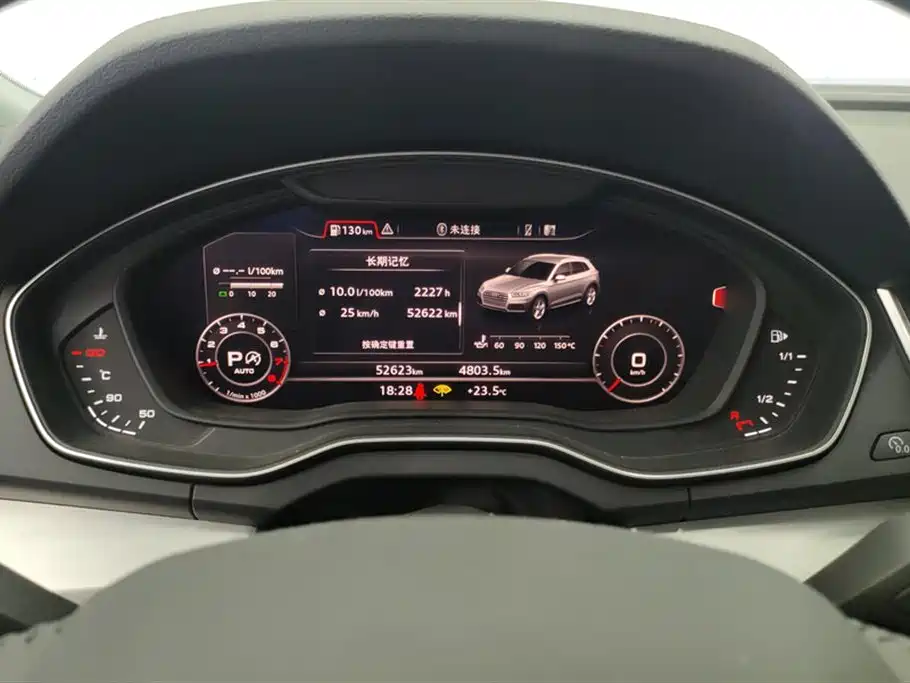 Audi Q5L 2021 — фото 14